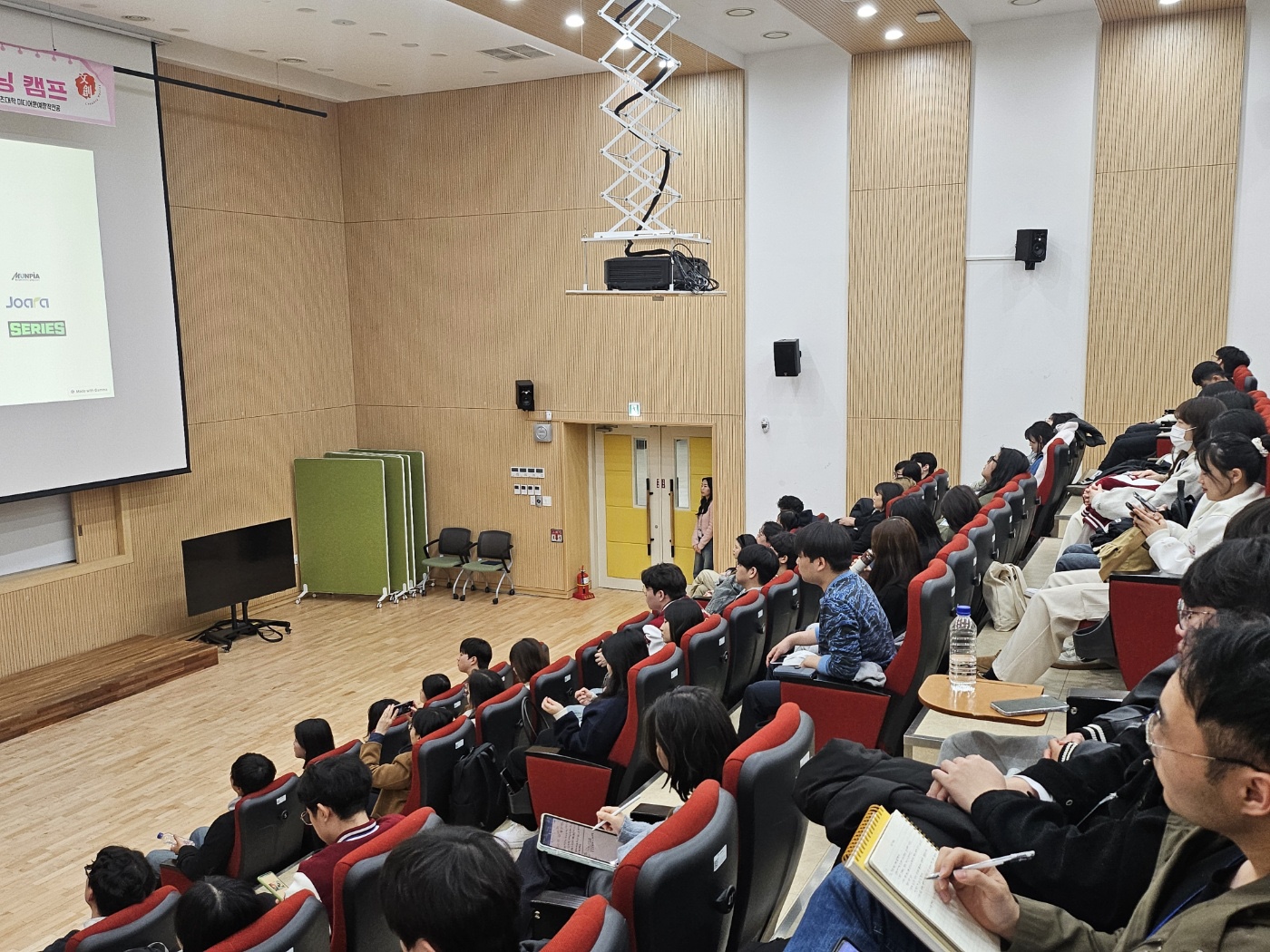 미트캠 졸업생 초청 강연.jpg 첨부 이미지