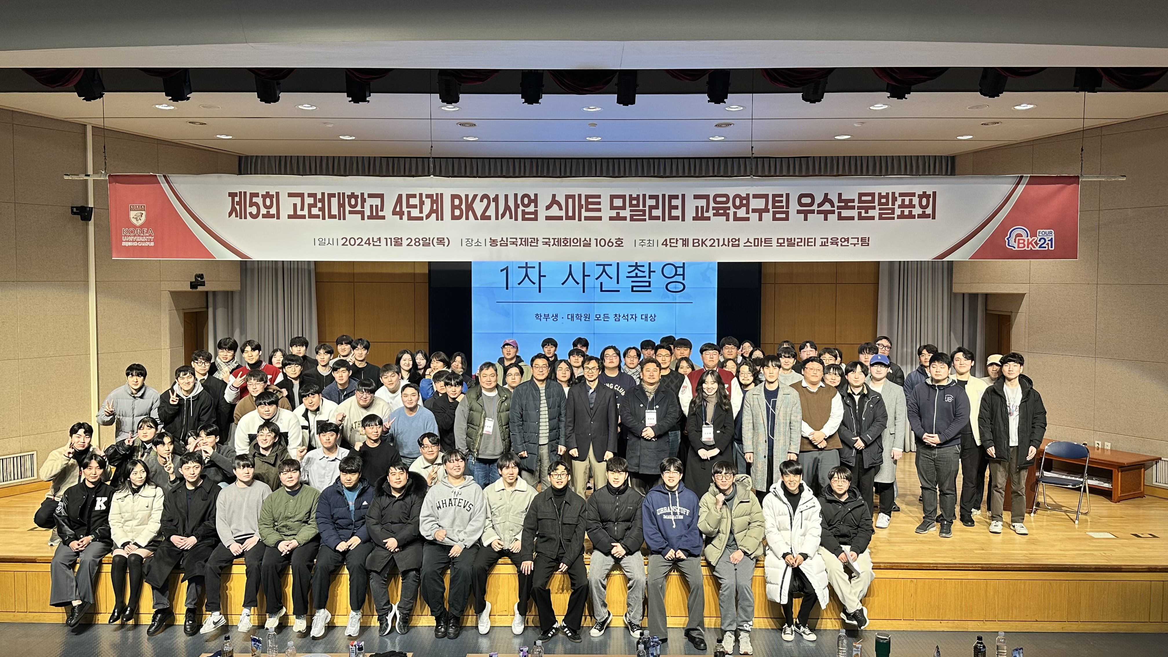 KakaoTalk_20241202_202152769_19.jpg 첨부 이미지