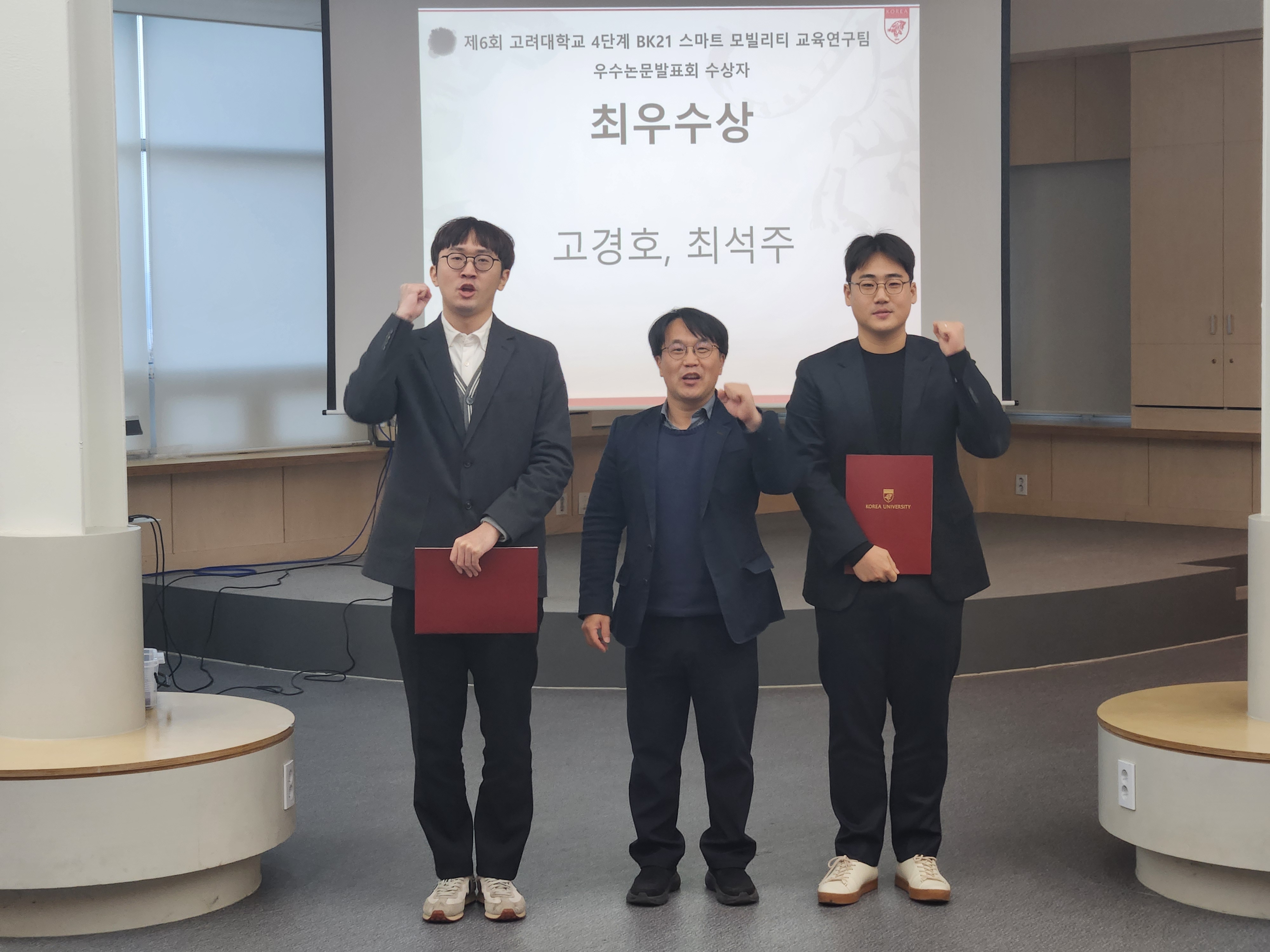 KakaoTalk_20251124_095123741_22.jpg 첨부 이미지