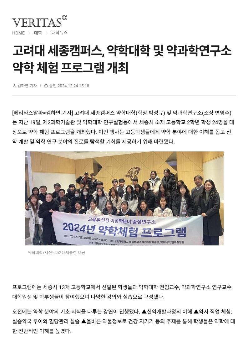 인쇄하기_1.jpg 첨부 이미지