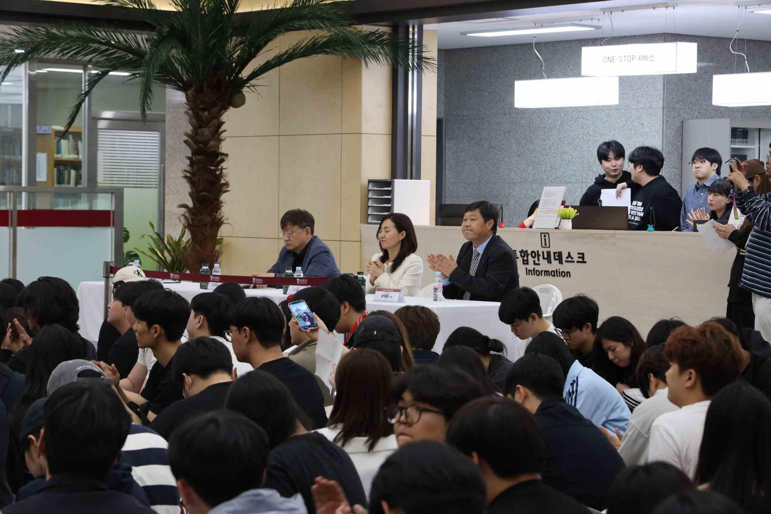 전자정보박람회 사진